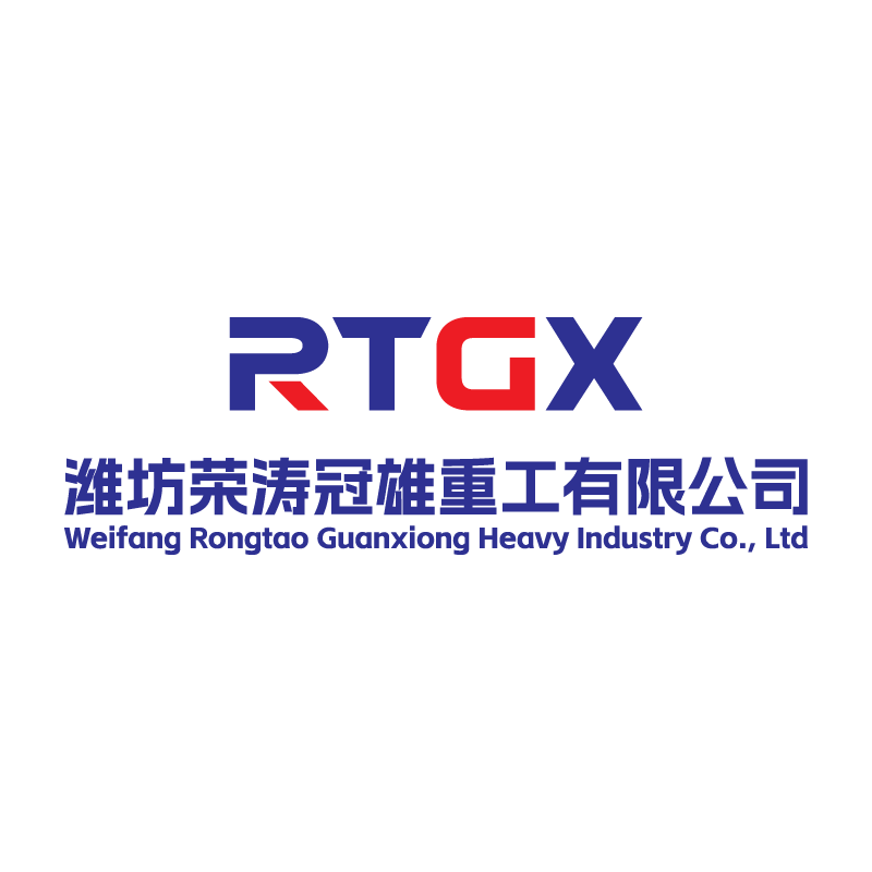 Weifang Rongtao Guanxiong Heavy Industry Co., Ltd