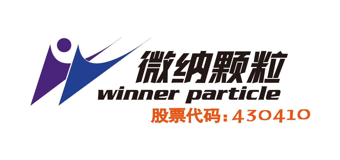 Jinan Winner Particle Instrument Stock Co., Ltd.