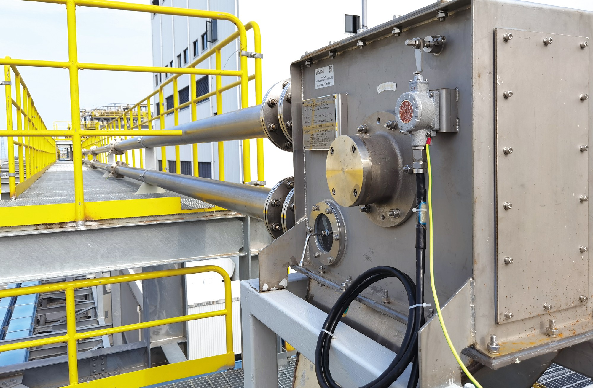 Tubular Drag Chain Conveying System