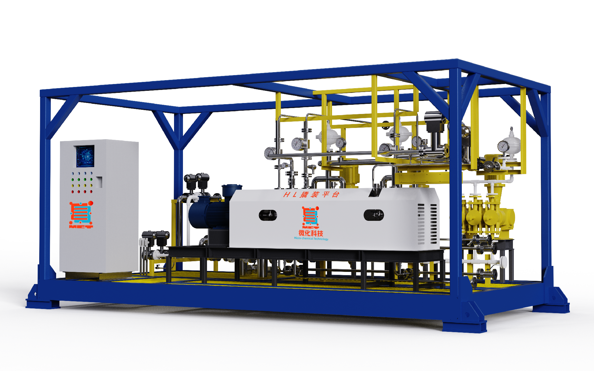 Nanomaterial continuous synthesis/modification industrial device