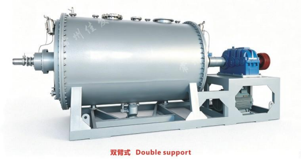 ZPD SERIES VACUUM HARROW DRYER