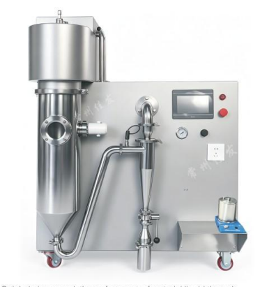 QPG AIR SPRAY DRYER