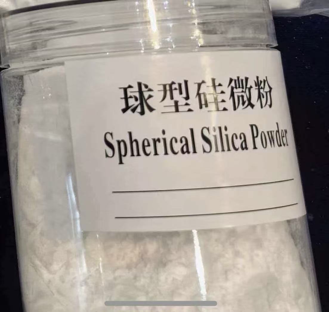 Spherical Silica Powder