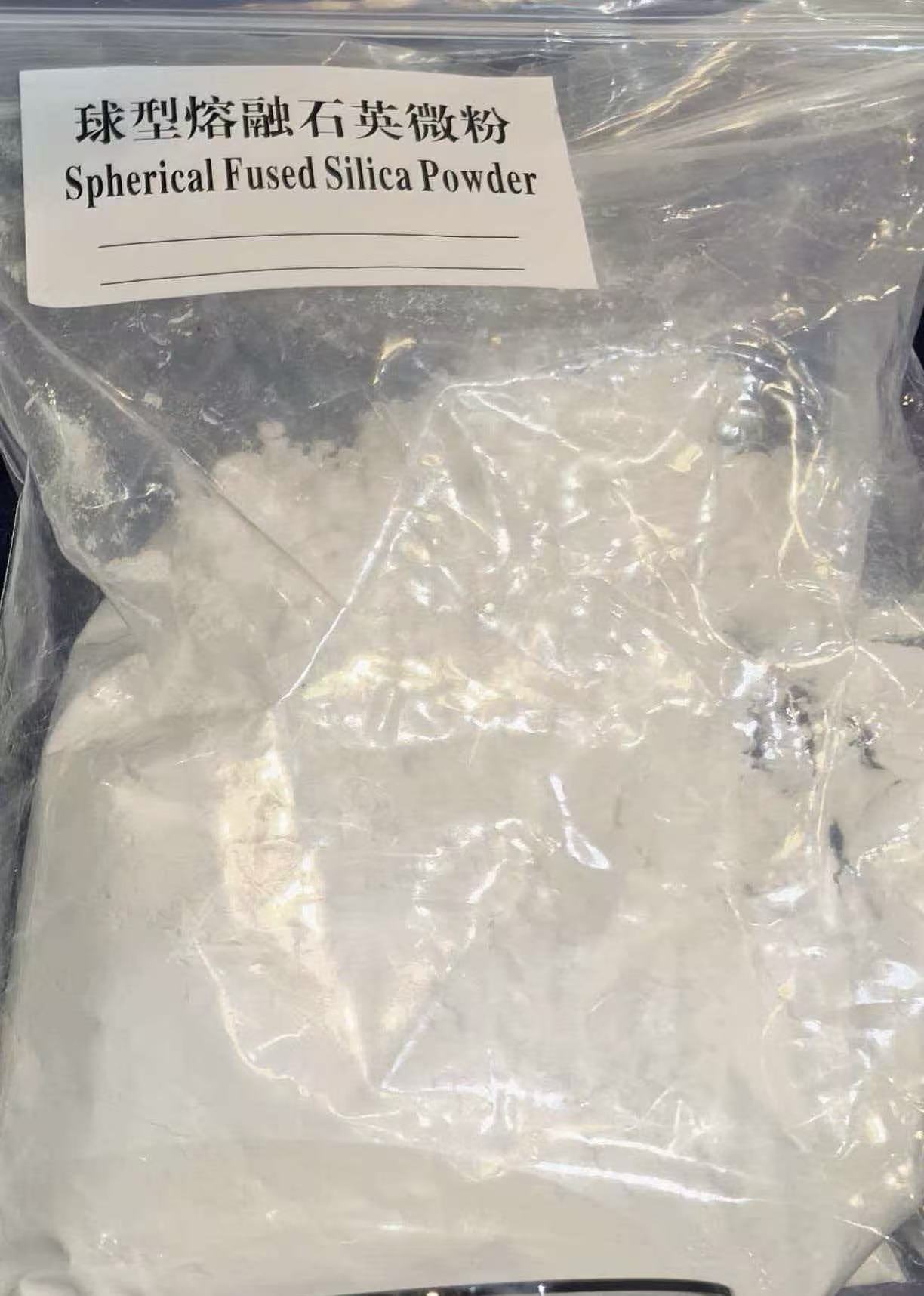 Spherical Fused Silica Powder